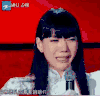 吴莫愁 美女 哭泣 可爱