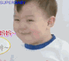 泰吴 金泰吴 Oh my baby 可爱 嘿嘿