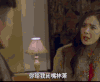 可爱 搞笑 超酷 哭