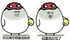 张学友 金馆长 你仿佛在逗我笑 但是我忍住了