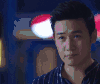 有能力 盲约 陆毅 帅气