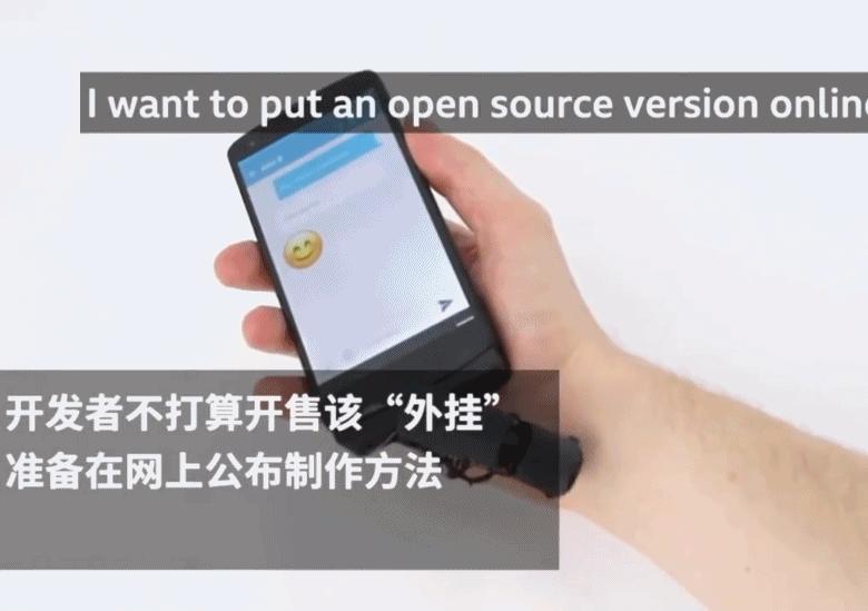 动态GIF手指图_表情图片_表情GIF动图-SOO我晕的手指手指图片