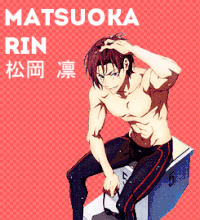 free 人物介绍 肌肉型 照片