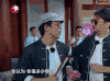 综艺节目 极限挑战 黄渤 黄磊