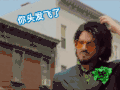 亚当兰伯特 动图 搞笑 文字表情包 沙雕