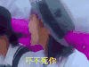 旅途的花样 综艺 吓不死你