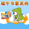端午节 卡通 粽子 龙舟