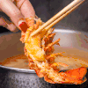 海鲜 美食 美味 虾子