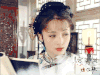 古典美女 蒋勤勤 眉目如画 笑面嫣然