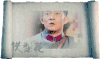 杨志刚 铁梨花 惊讶 回去