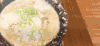 拉面 油脂 热气腾腾 诱惑
