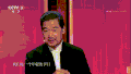 张国立 舞台 灯光 演讲
