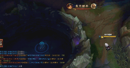 英雄联盟 lol 好游戏 风暴