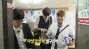 RUNNINGMAN 金钟国