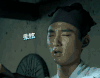晕眩 于小彤 摇头 古装 咱们穿越吧