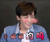 soogif soogif出品 小姐姐约吗 侯明昊