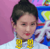 恩恩 点头 乔欣 赞同 大学生来了 综艺 soogif soogif出品