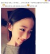 美女 长发 笑容 笑脸儿