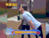 笑死人 666 有趣的 搞笑 逗比