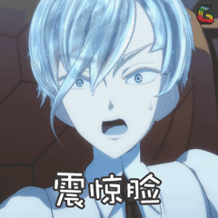 寶石之國