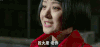 胭脂 赵丽颖 美女 生气