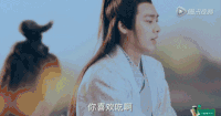 青云志 碧瑶 张小凡 赵丽颖 李易峰 虐狗 甜蜜 鸡腿