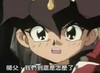 日本动漫 小女孩 可爱 质问