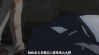 东京食尸鬼 动漫 冷酷 打架