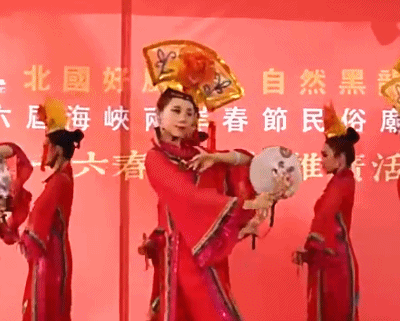 满族 少数民族 民族 艺术文化 满族舞蹈