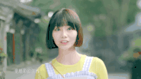 清纯 清新 美女 可爱 迷人 女神