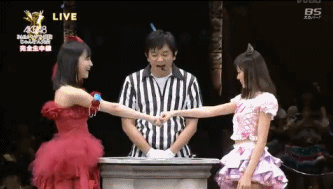 小嶋真子  傻逼  二蛋 瘋了 神經(jīng)病