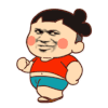金馆长 脸红 搞笑 逗逼