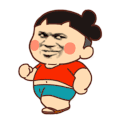 金馆长 脸红 搞笑 逗逼