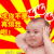 动画 卡通 委屈 求你不要再烦我