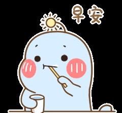 早安GIF动态图_早安表情_早安GIF动图-SOO锁文字包表情屏图片