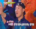 RUNNINGMAN