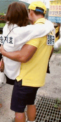 RUNNINGMAN