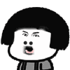 动漫 搞笑 吹头发 吹刘海 蘑菇头