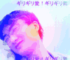 巴掌 眼镜 男子 韩国