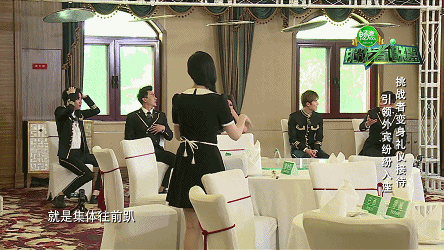 挑戰(zhàn)者聯(lián)盟  美女 帥哥  開心