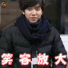 runningman 李胜基 笑容放大 开心 soogif soogif出品