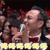 汪涵 好好好 soogif soogif出品