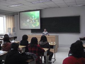 是的GIF表情图_表情动态_讲台GIF动图-SOO软件讲台讲台包模仿啥图片
