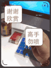 男人 打火机 熟练 键盘