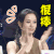 soogif soogif出品 很棒 倪虹洁 赞