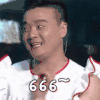 可爱 短发 搞笑 逗比