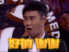 谢谢  3Q