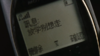 文字表情包 暴漫 放学别想走 搞笑 逗 沙雕