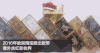 故宫 口红 故宫彩妆 故宫口红