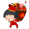 送礼来了 小男孩 欢乐 闭眼睛